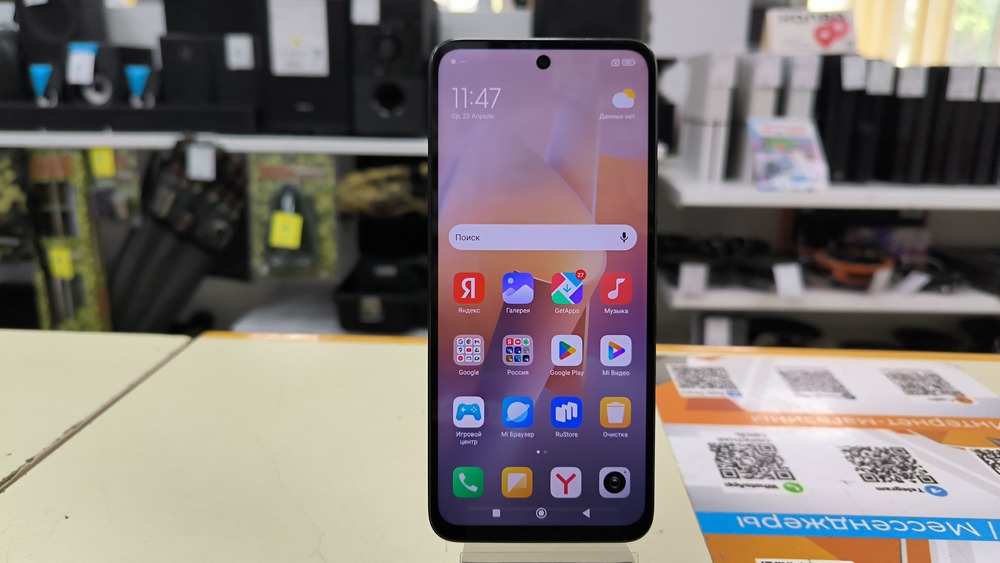 Смартфон Xiaomi Redmi 12 4/128