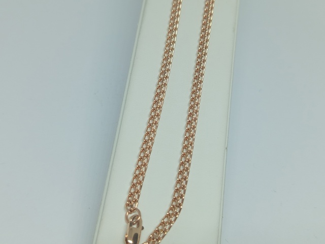 ЦЕПЬ ПУСТОТЕЛАЯ Царь (Au 585)