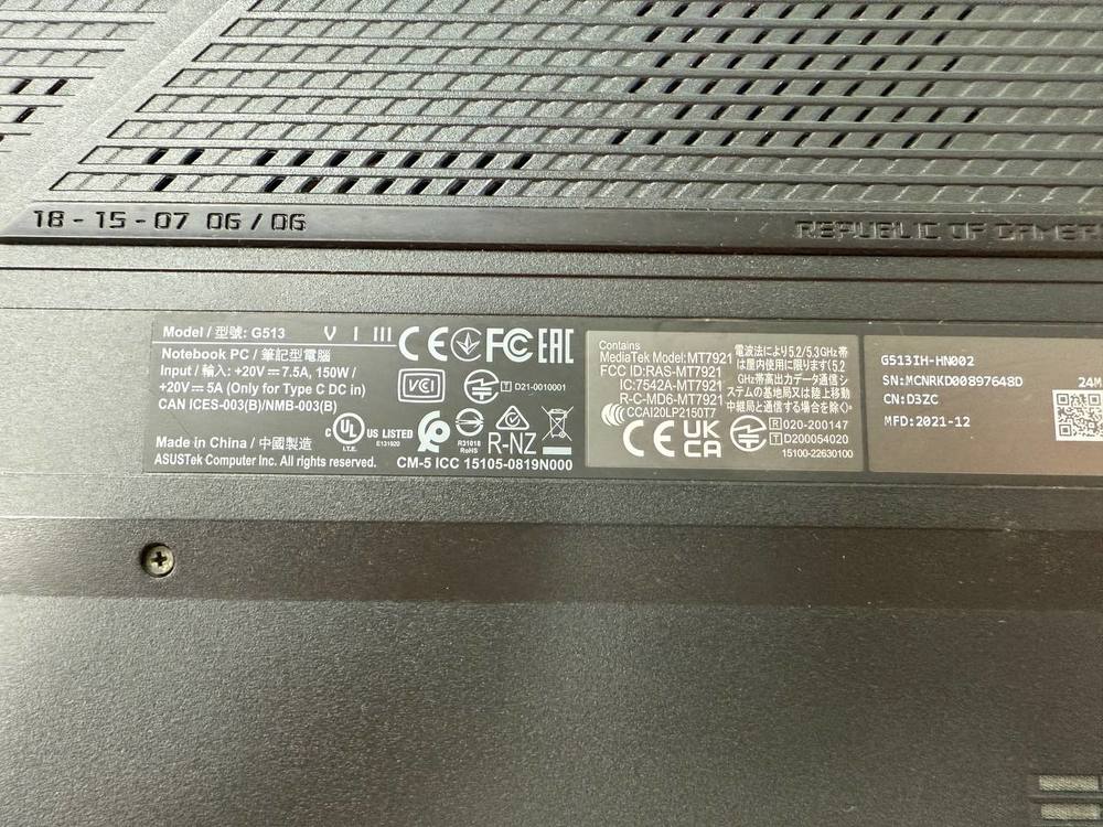 Ноутбук ASUS G513IH-HN004; Ryzen 7 4800H, GeForce GTX 1650, 8 Гб, 512 GB, Нет