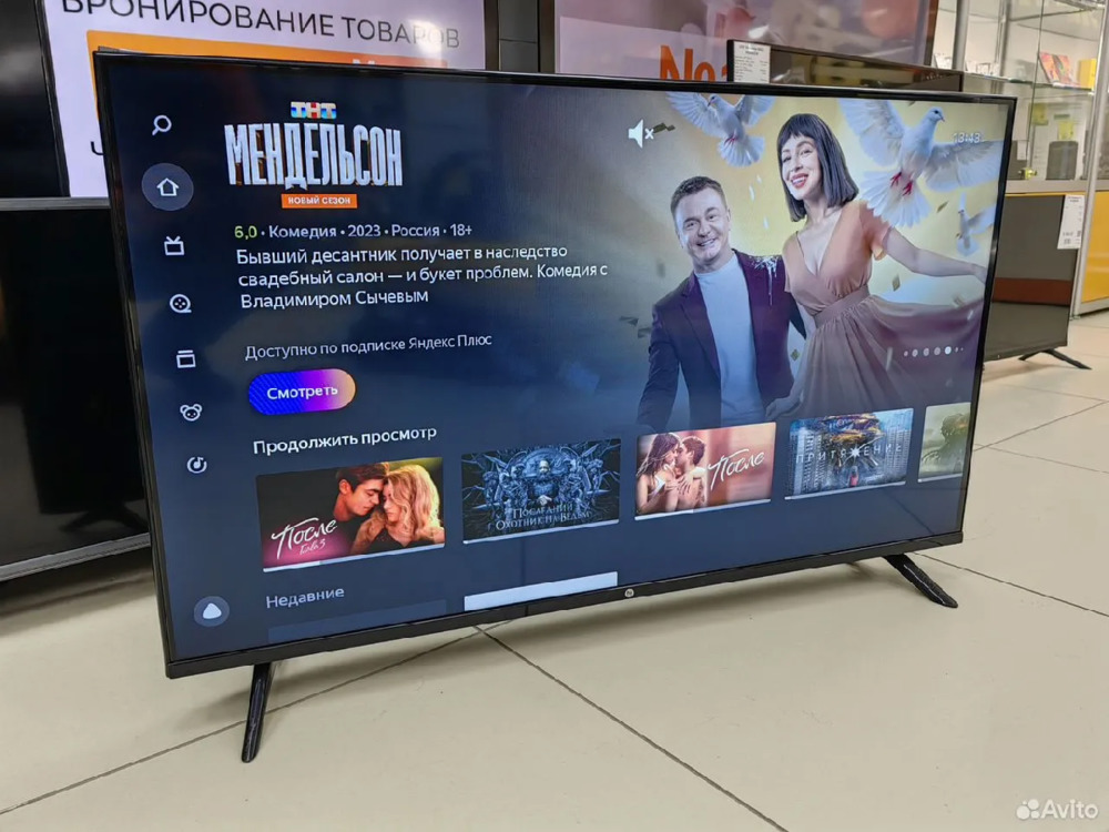 LED Телевизор HI VHIX-43F169MSY