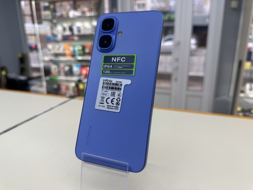 Смартфон Infinix Smart 10 4/128