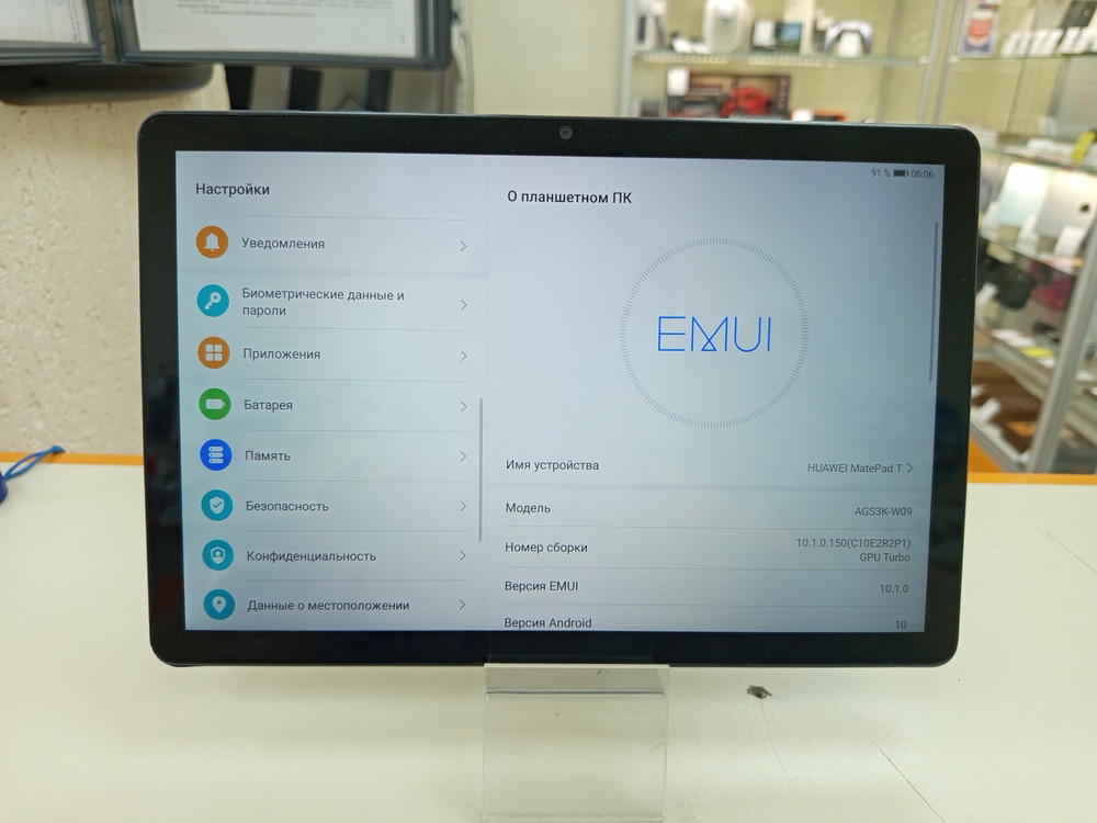 Планшет Huawei MediaPad T10S 4/64 WiFi