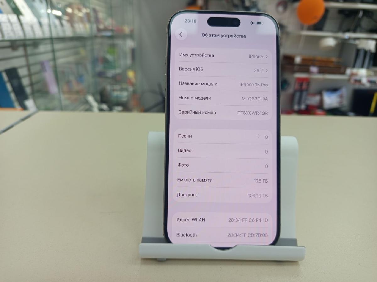 Смартфон Apple Iphone 15 Pro 128Gb