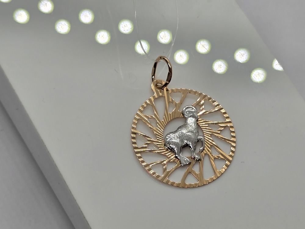 ПОДВЕСКА ЗНАК ЗОДИАКА ОВЕН (Au 585)