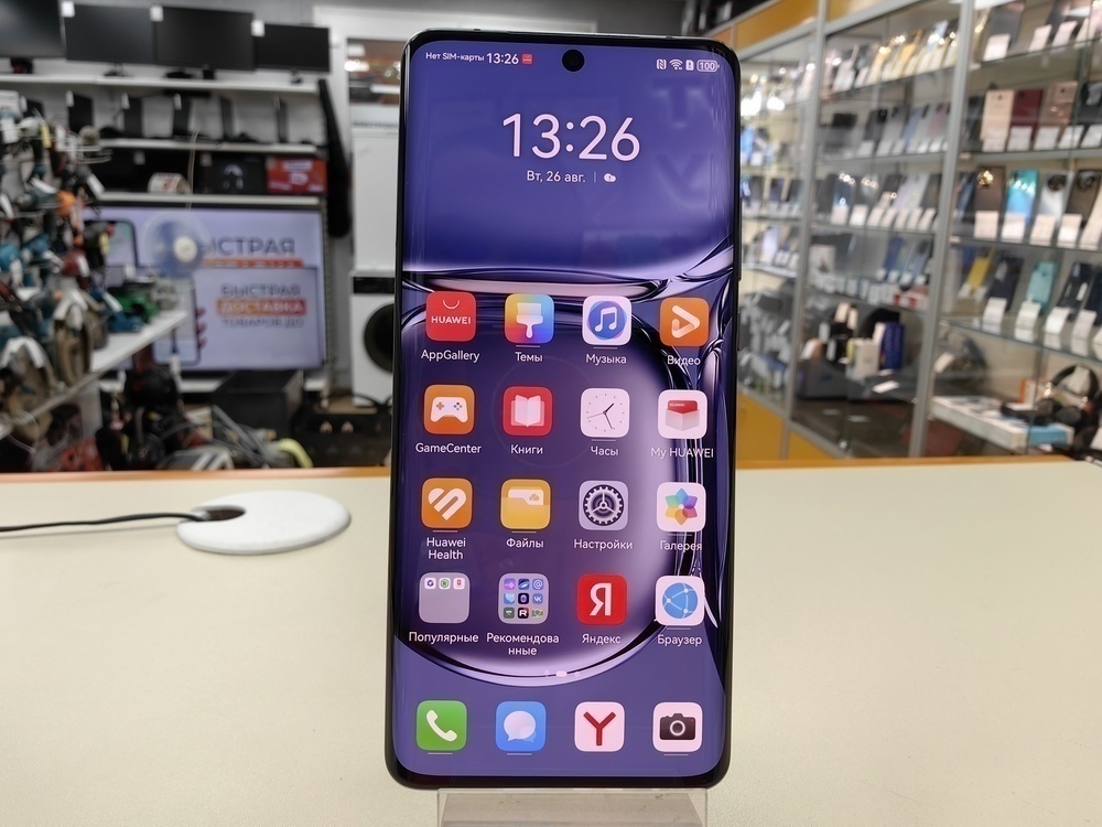 Смартфон Huawei P50 Pro 8/256