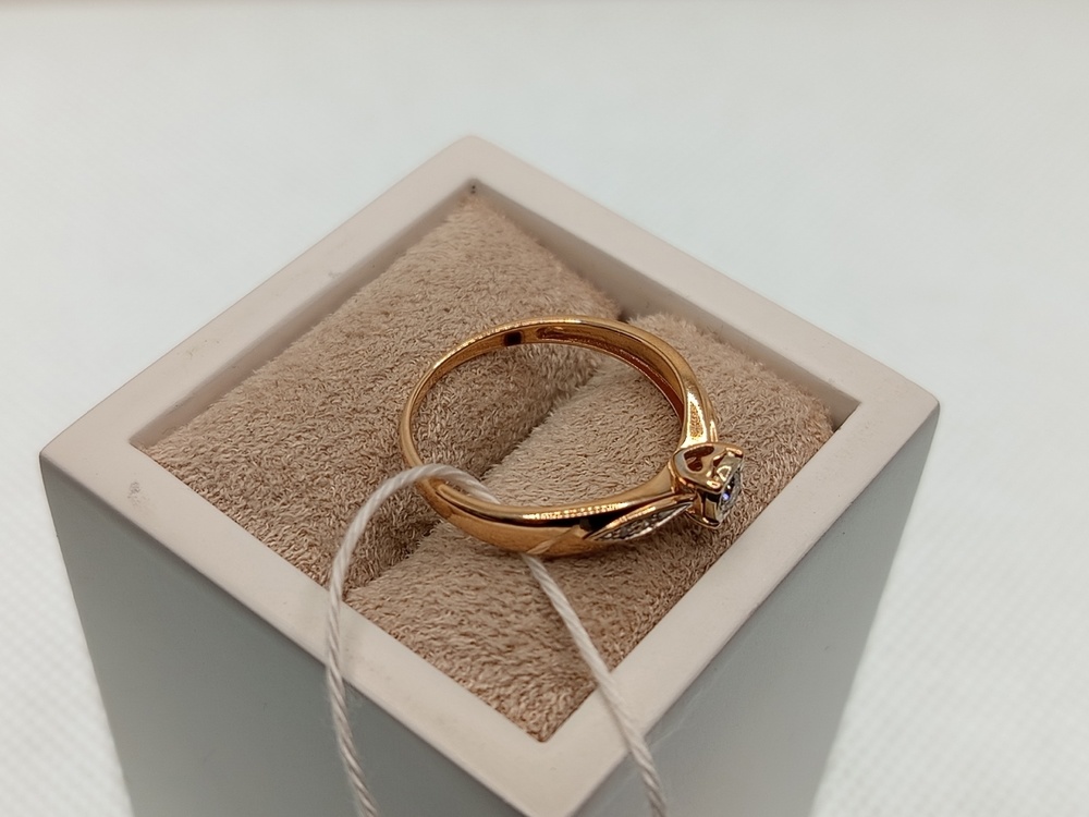 КОЛЬЦО БРИЛЛИАНТ Au 585