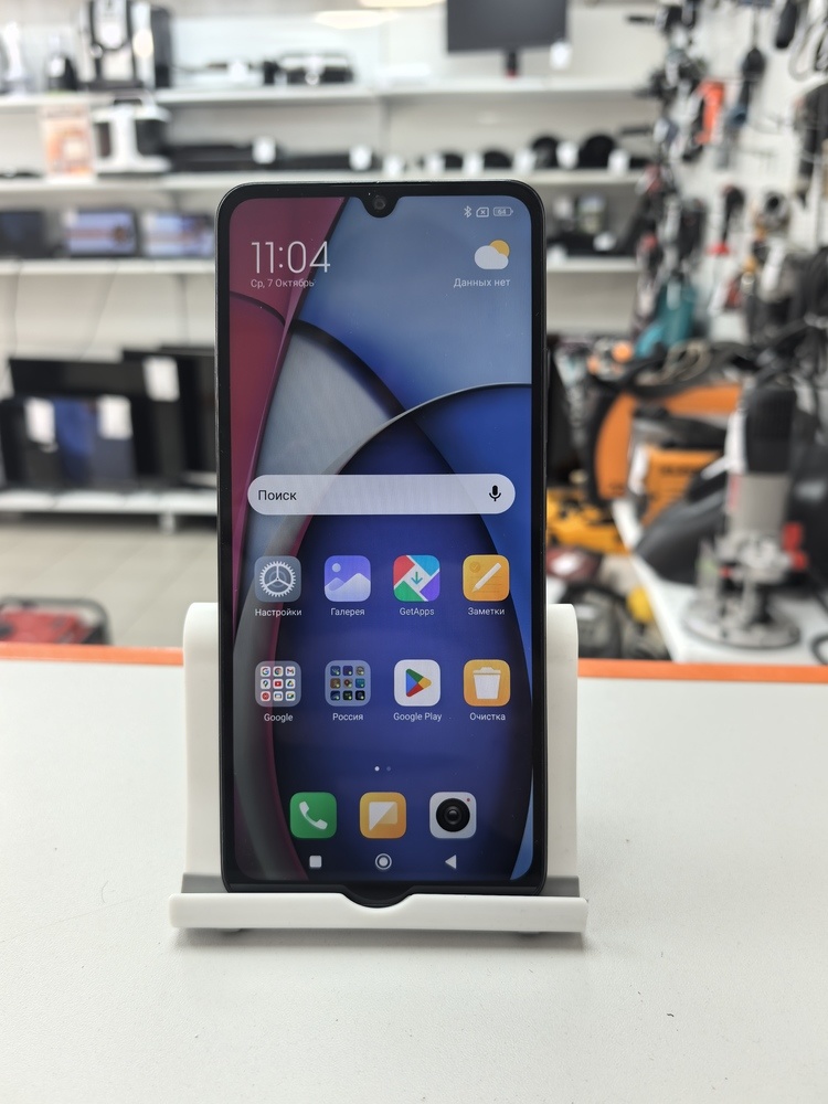 Смартфон Xiaomi Redmi A3 Pro 4/128