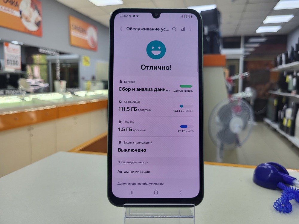 Смартфон Samsung Galaxy A24 4/128