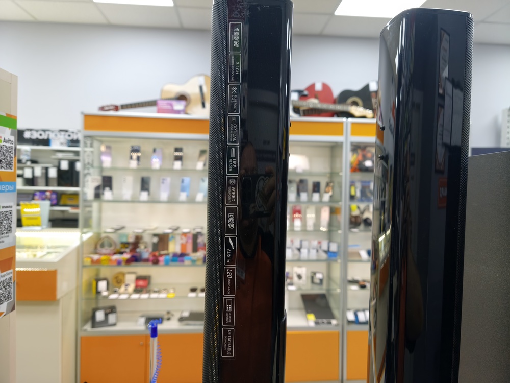 Саундбар Dexp V260