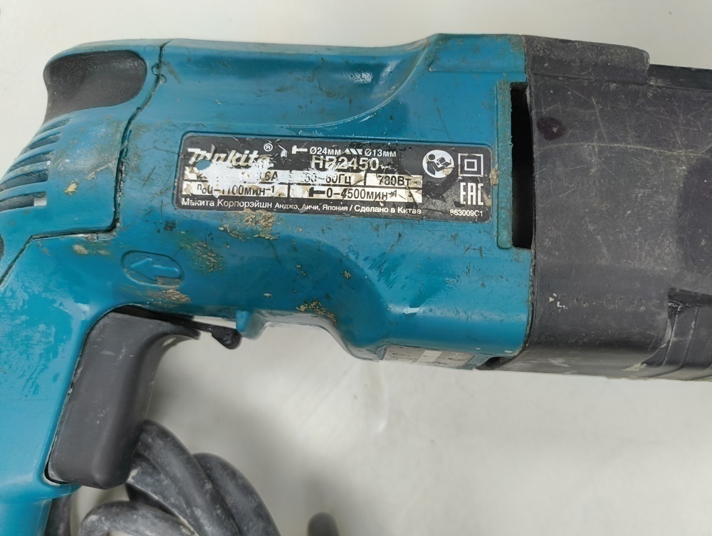 Перфоратор Makita HR 2450