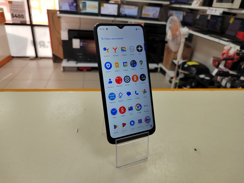 Смартфон Realme C11 2/32