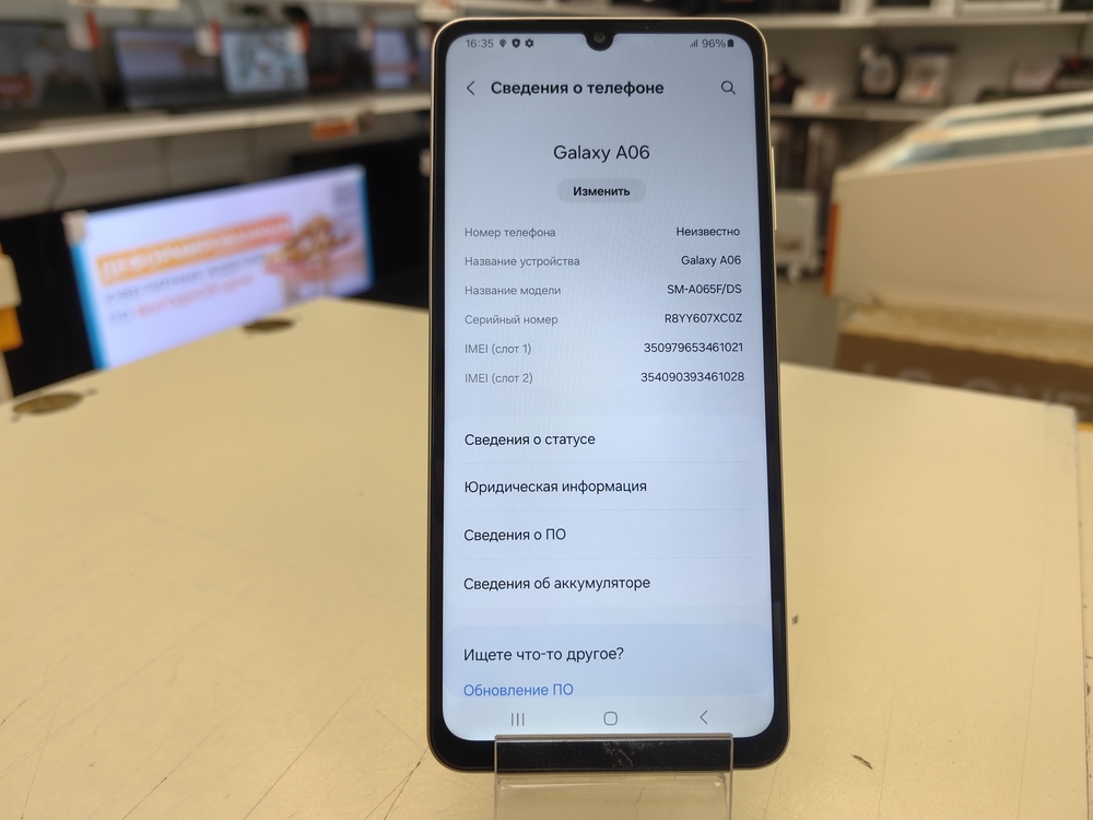 Смартфон Samsung Galaxy A06 6/128