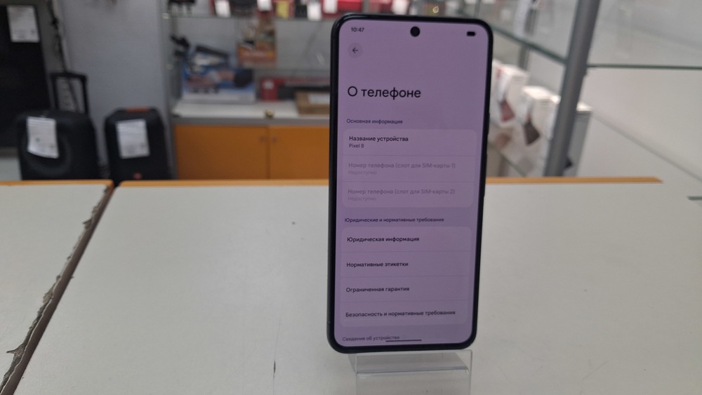 Смартфон Google Pixel 8 8/128