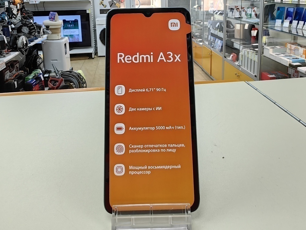 Смартфон Xiaomi Redmi A3x 3/64Gb