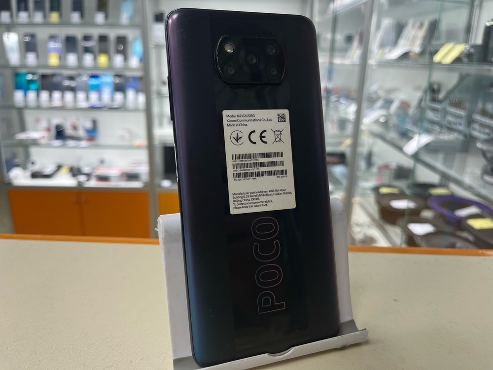 Смартфон Xiaomi Poco X3 Pro 8/256