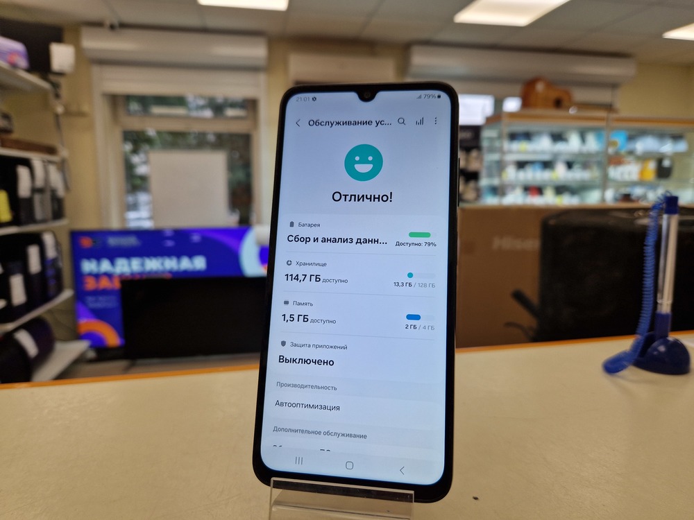 Смартфон Samsung Galaxy A05S 4/128