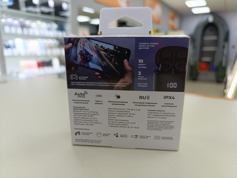 Наушники беспроводные Deppa 44193 Air Buds Pro