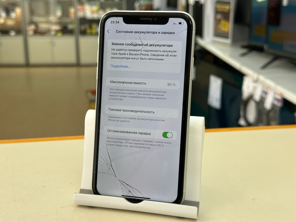 Смартфон Apple iPhone Xr 64Gb