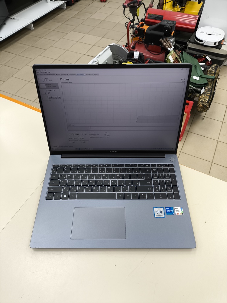Ноутбук Huawei; I7-13700H, Intel iris XE Graphics, 16 Гб, 1 Tb, Нет