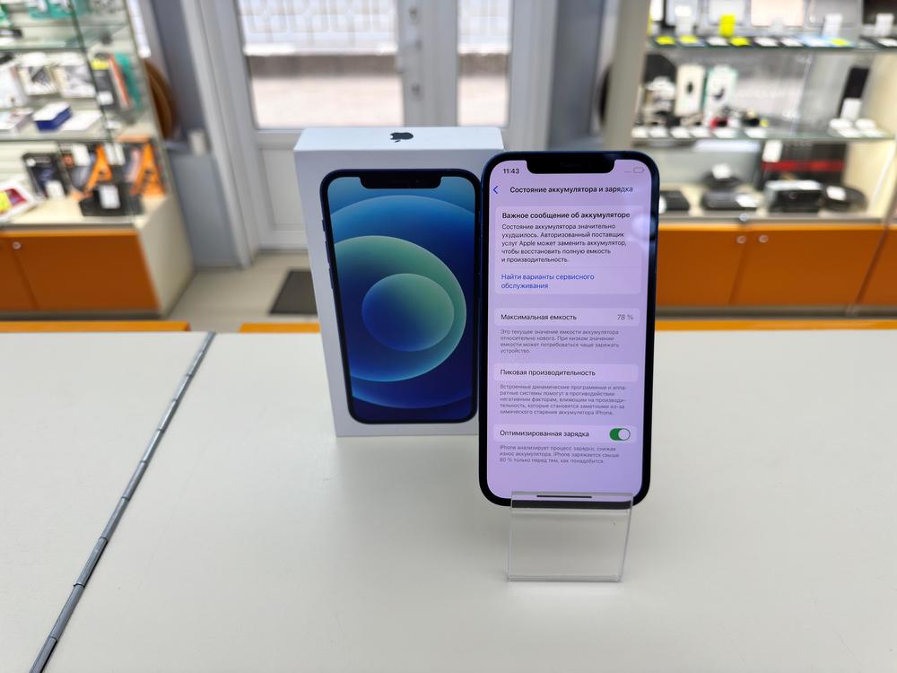 Смартфон Apple iPhone 12 128Gb