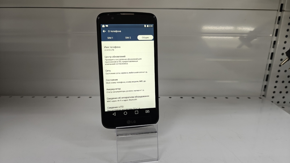 Смартфон LG K10