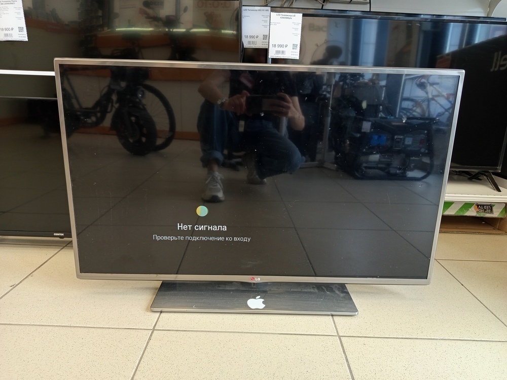 LED Телевизор LG 39LB650V