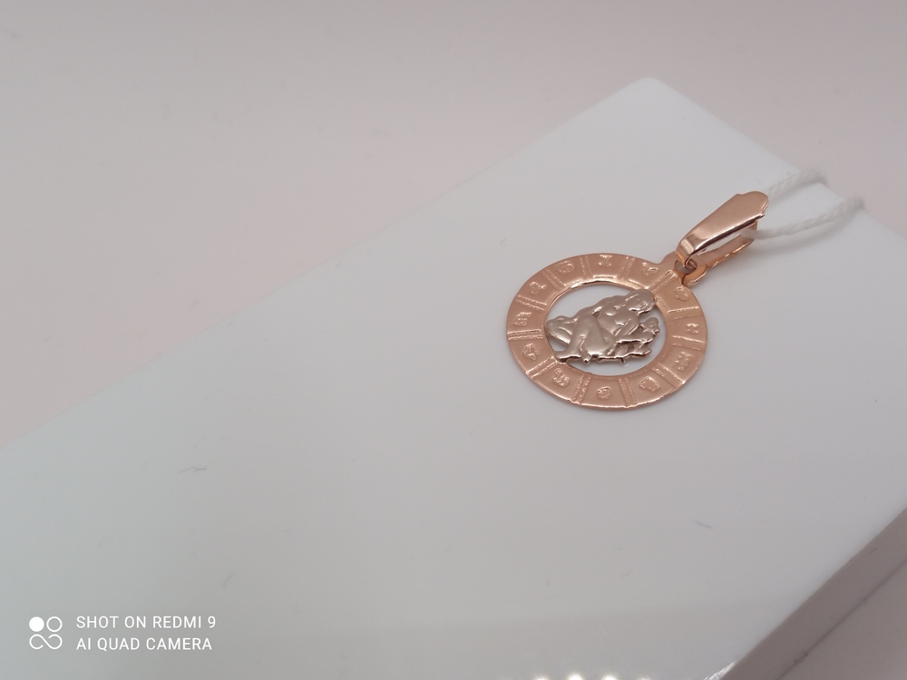 ПОДВЕСКА ЗНАК ЗОДИАКА ДЕВА Au 585
