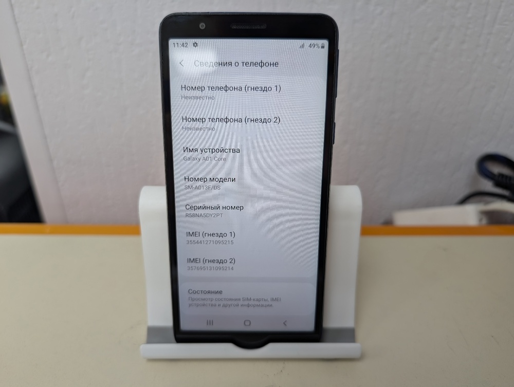 Смартфон Samsung Galaxy A01 Core 2/16