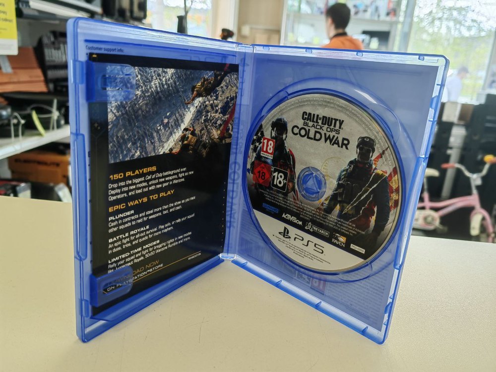 Игра  Playstation 5 Call of Duty: Cold War