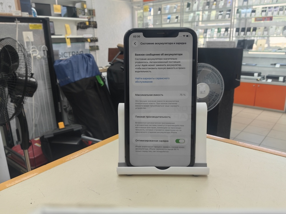 Смартфон Apple iPhone 11 64Gb