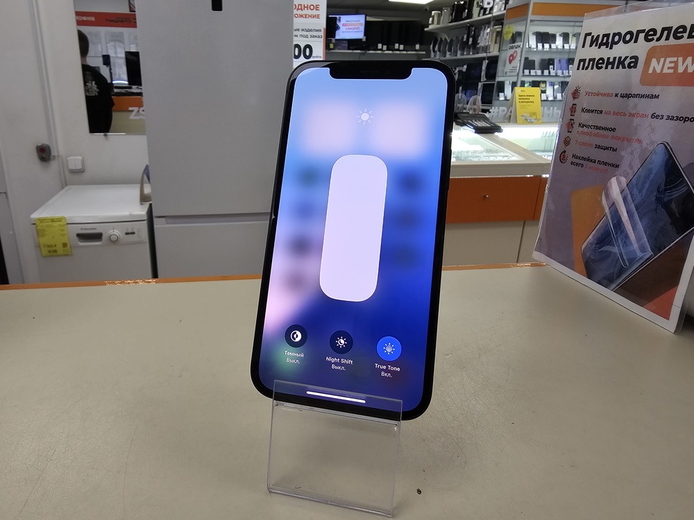 Смартфон Apple iPhone 12 128Gb