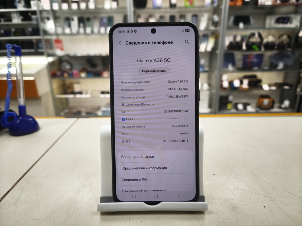 Смартфон Samsung Galaxy A36 5G 8/128