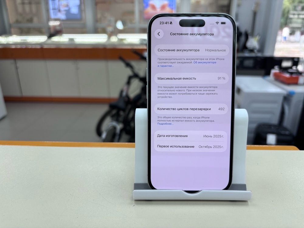 Смартфон Apple Iphone 16 256Gb