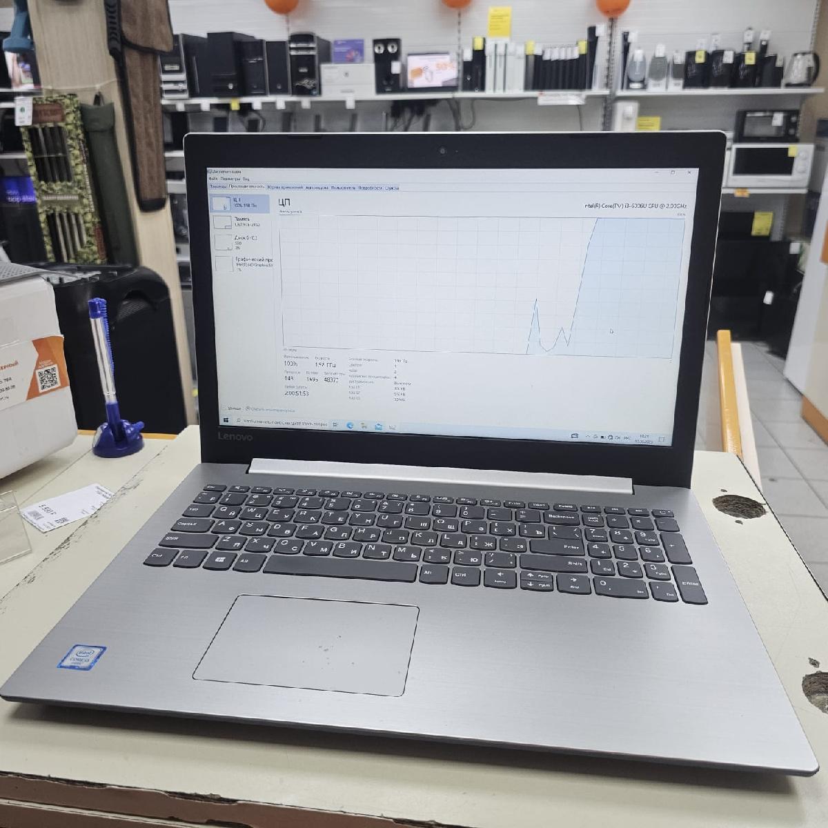 Ноутбук Lenovo 15; Core i3-6006U, Intel HD Graphics 520, 8 Гб, 128 Гб, Нет