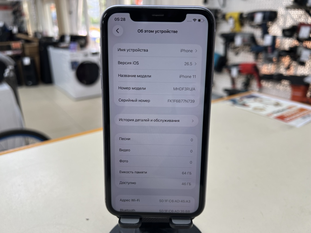 Смартфон Apple iPhone 11 64Gb