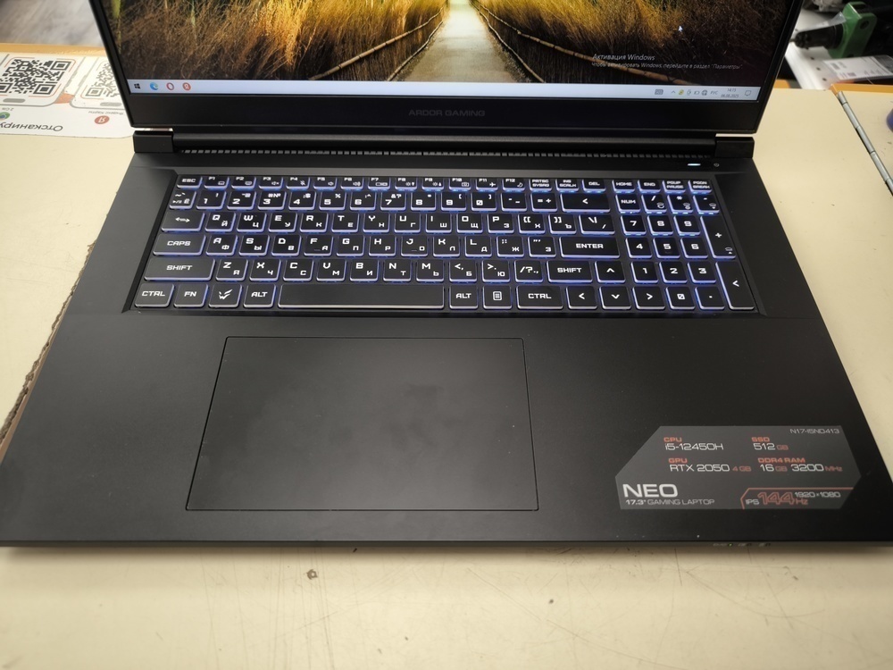 Ноутбук ARDOR Gaming; Core I5-12450H, GeForce RTX 2050, 16 Гб, 500 Гб, Нет