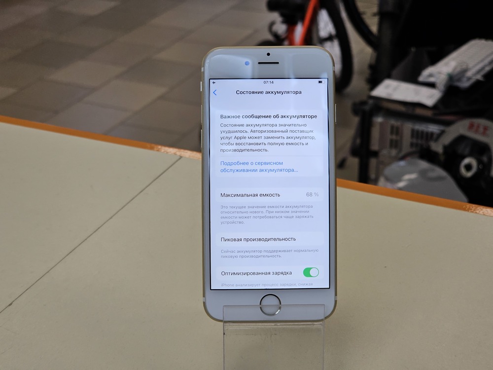 Смартфон Apple iPhone 6S 32Gb