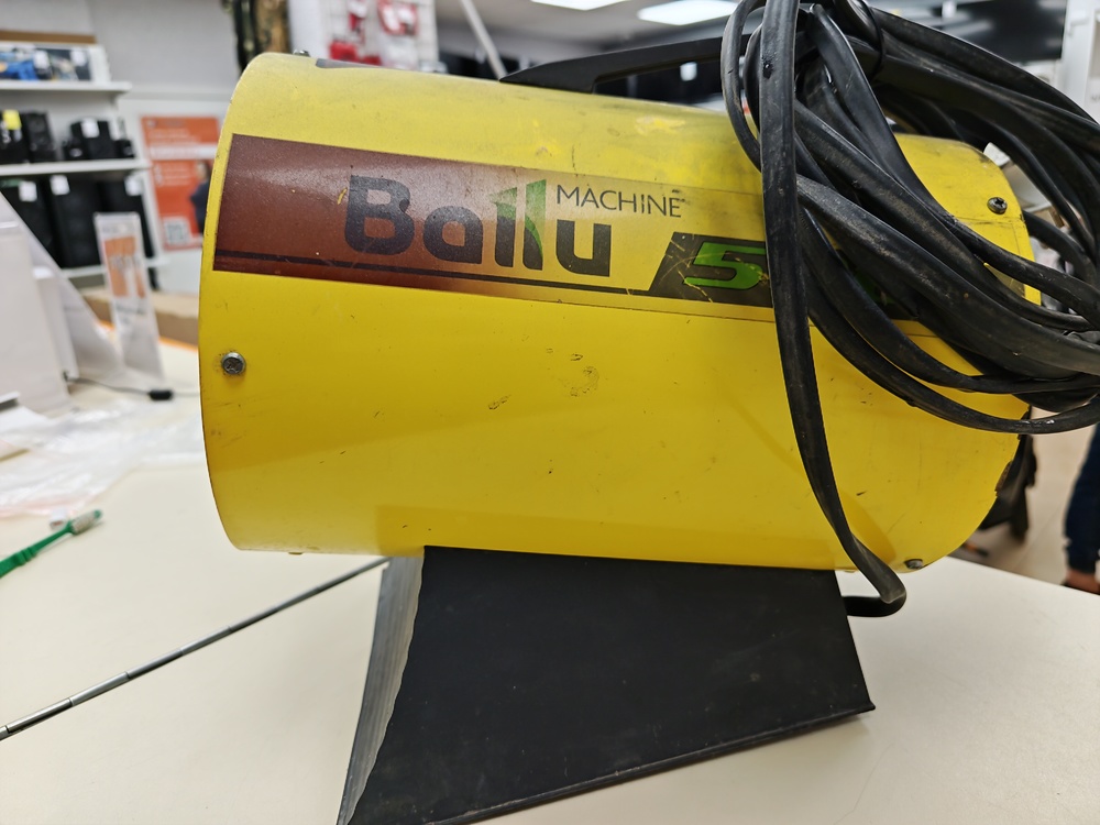 Тепловая пушка Ballu BHP-5