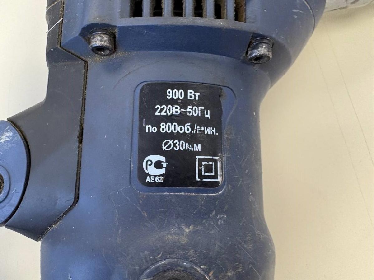 Перфоратор Диолд ПРЭ-5B