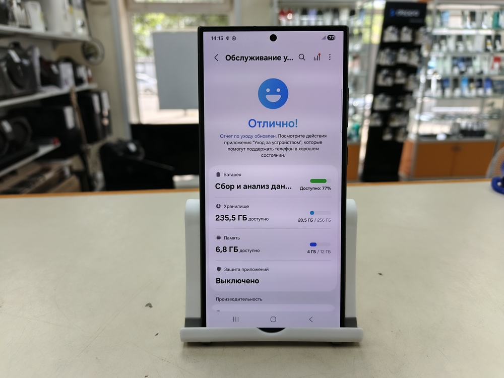 Смартфон Samsung Galaxy S24 Ultra 12/256