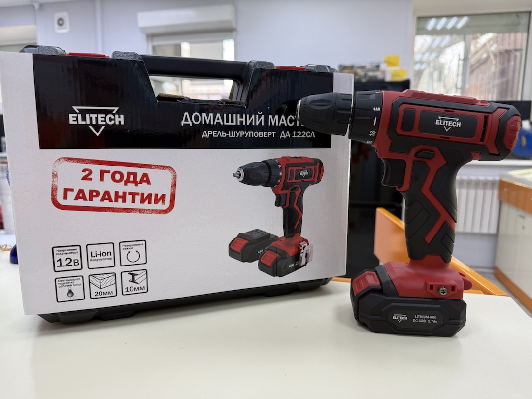 Шуруповерт Elitech ДА 122СЛ