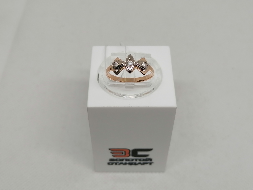 КОЛЬЦО С КАМНЯМИ (Au 585)