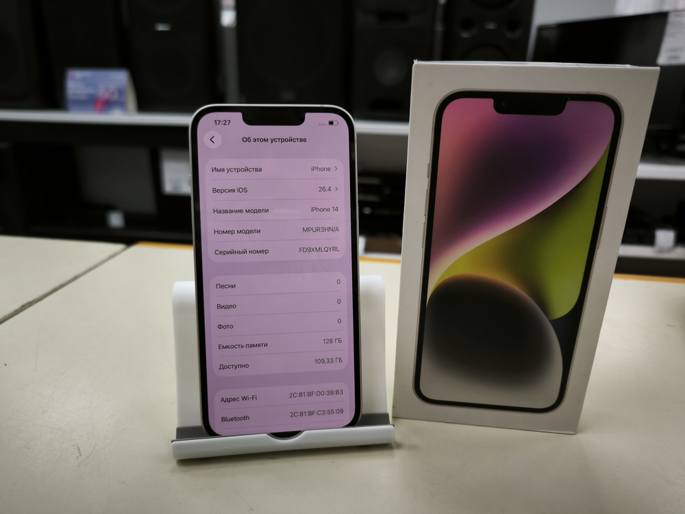 Смартфон Apple Iphone 14 128Gb
