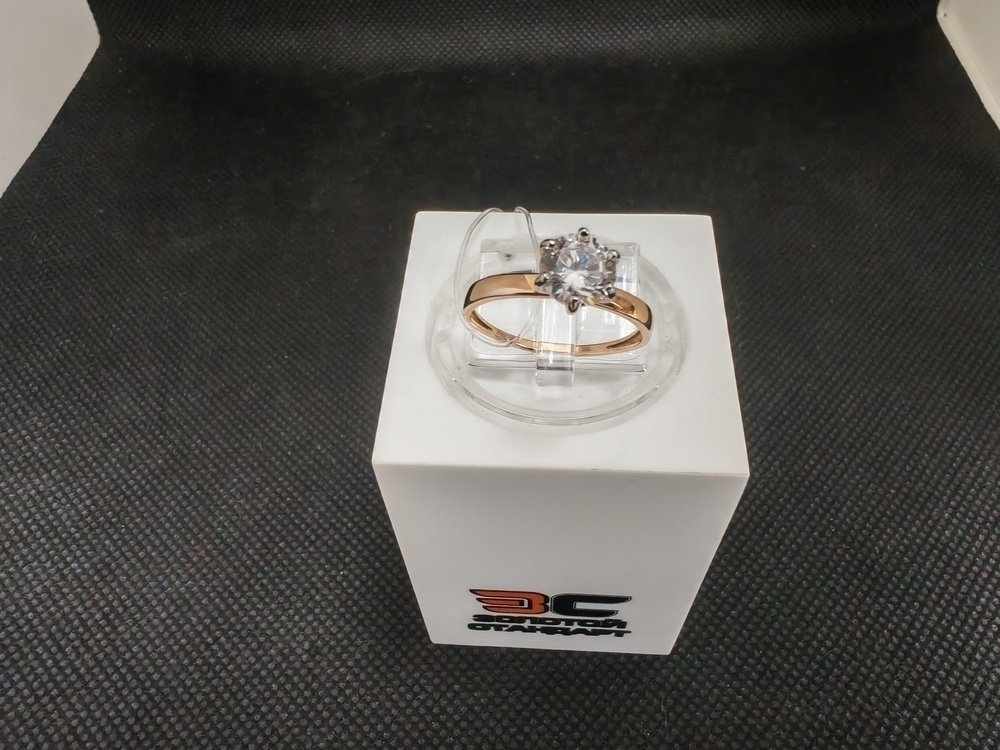 КОЛЬЦО С КАМНЕМ (Au 585)