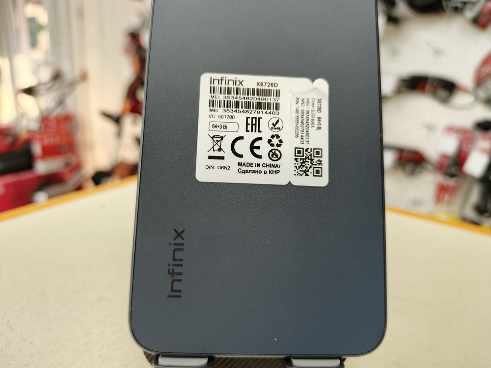 Смартфон Infinix Smart 10 3/64