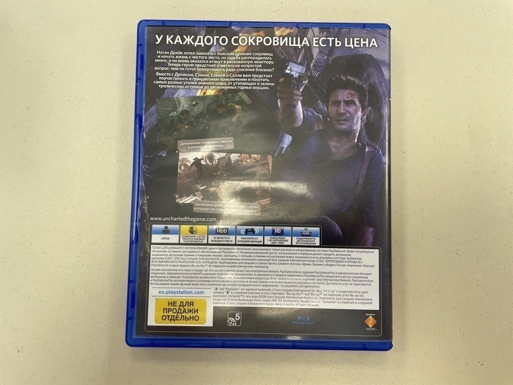 Игра Playstation 4 Uncharted: Путь вора