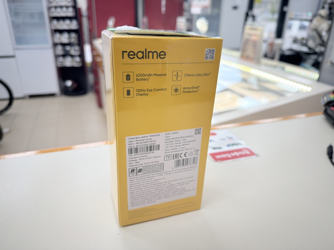 Смартфон Realme P3 Lite 4/128