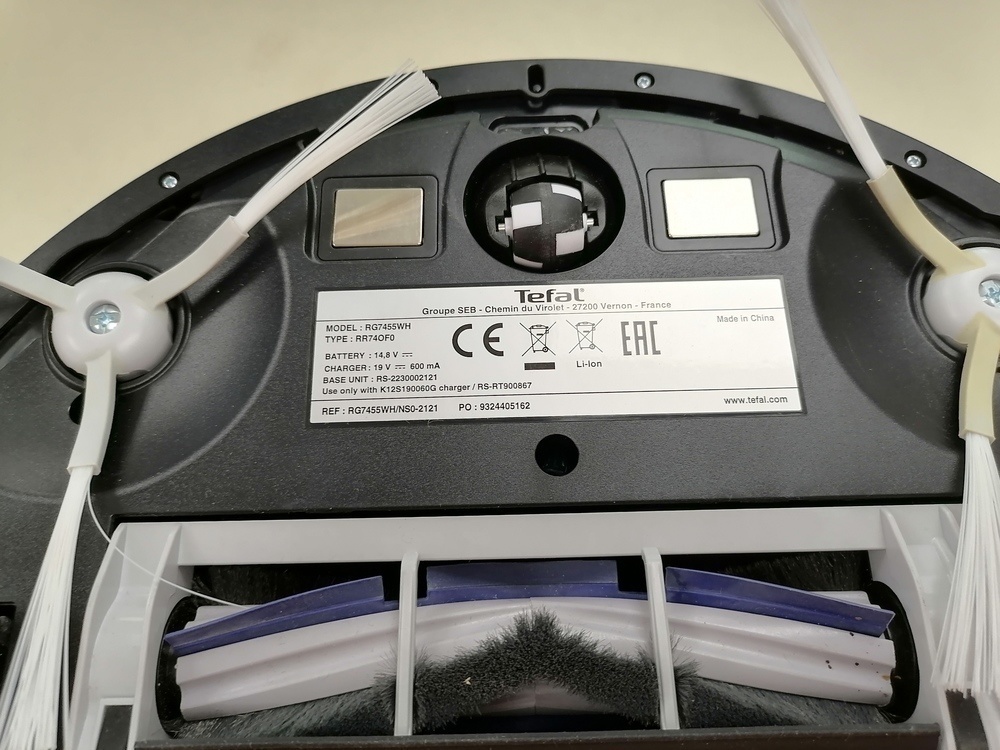 Пылесос Tefal RG7455WH