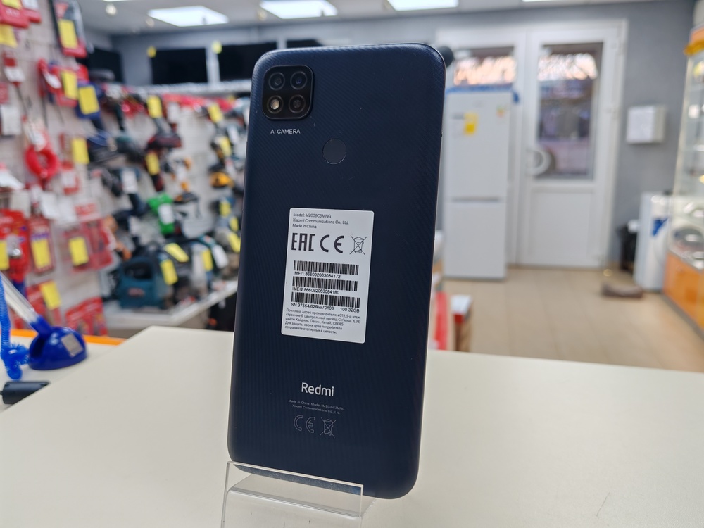 Смартфон Xiaomi Redmi 9C 2/32 NFC