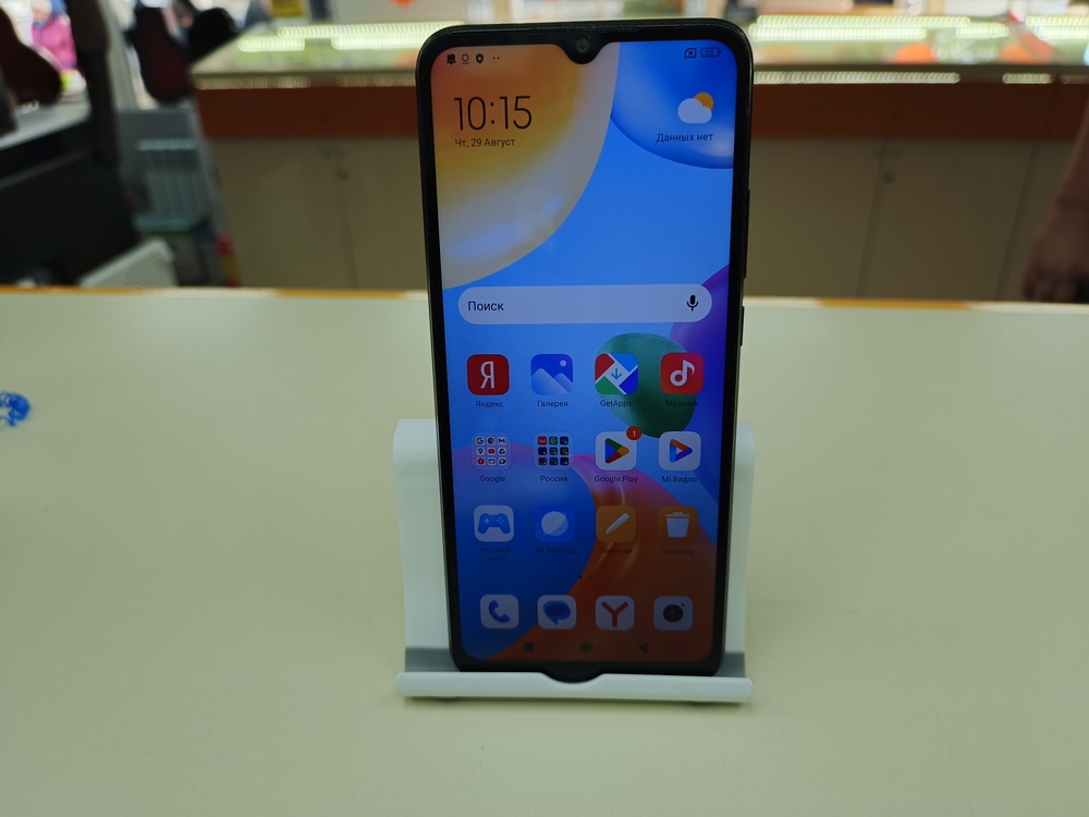 Смартфон Xiaomi Redmi 10C 4/128